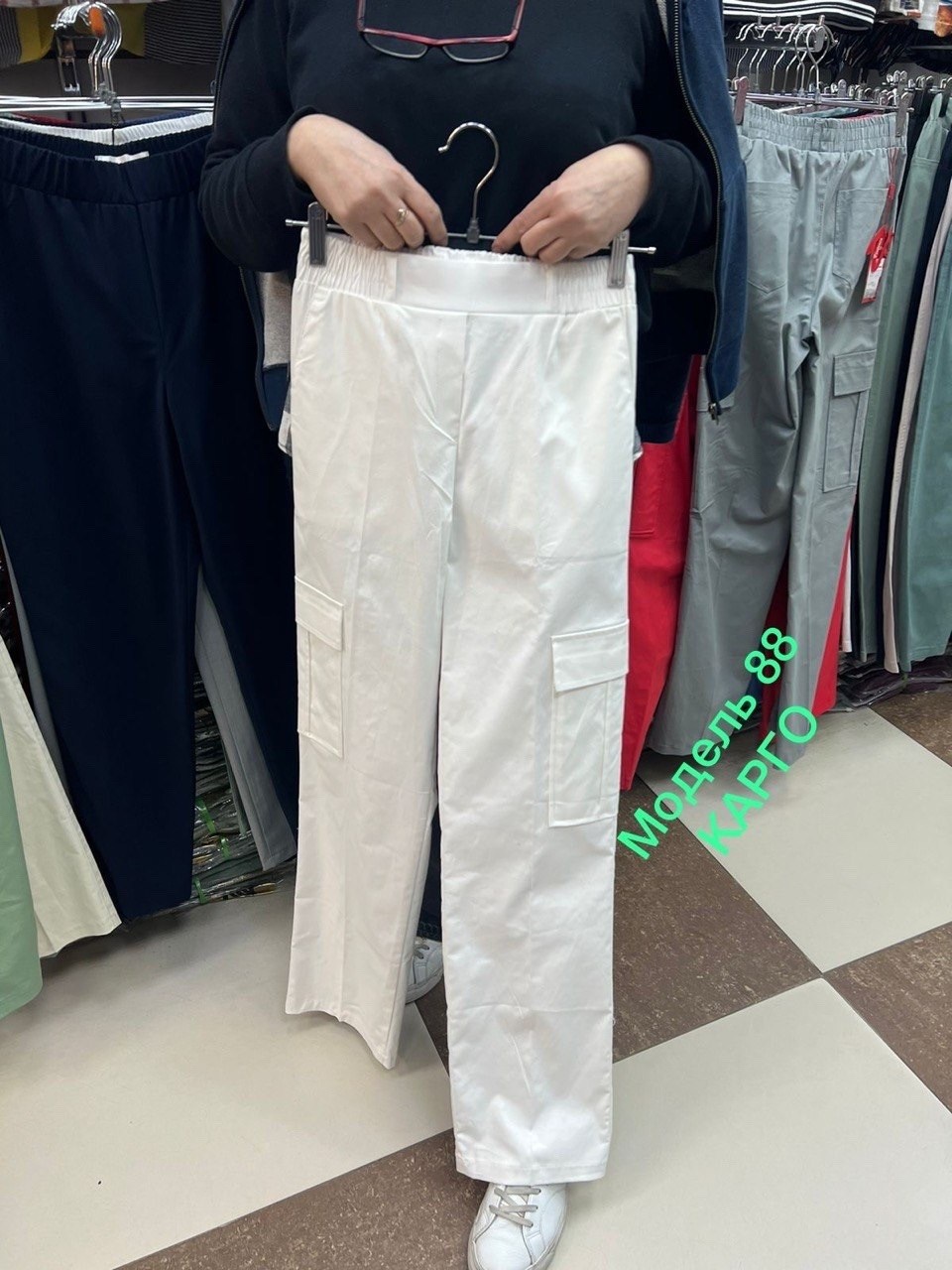 женские брюки карго,брюки карго женские широкие,брюках карго,брюки джинсы,штаны карго