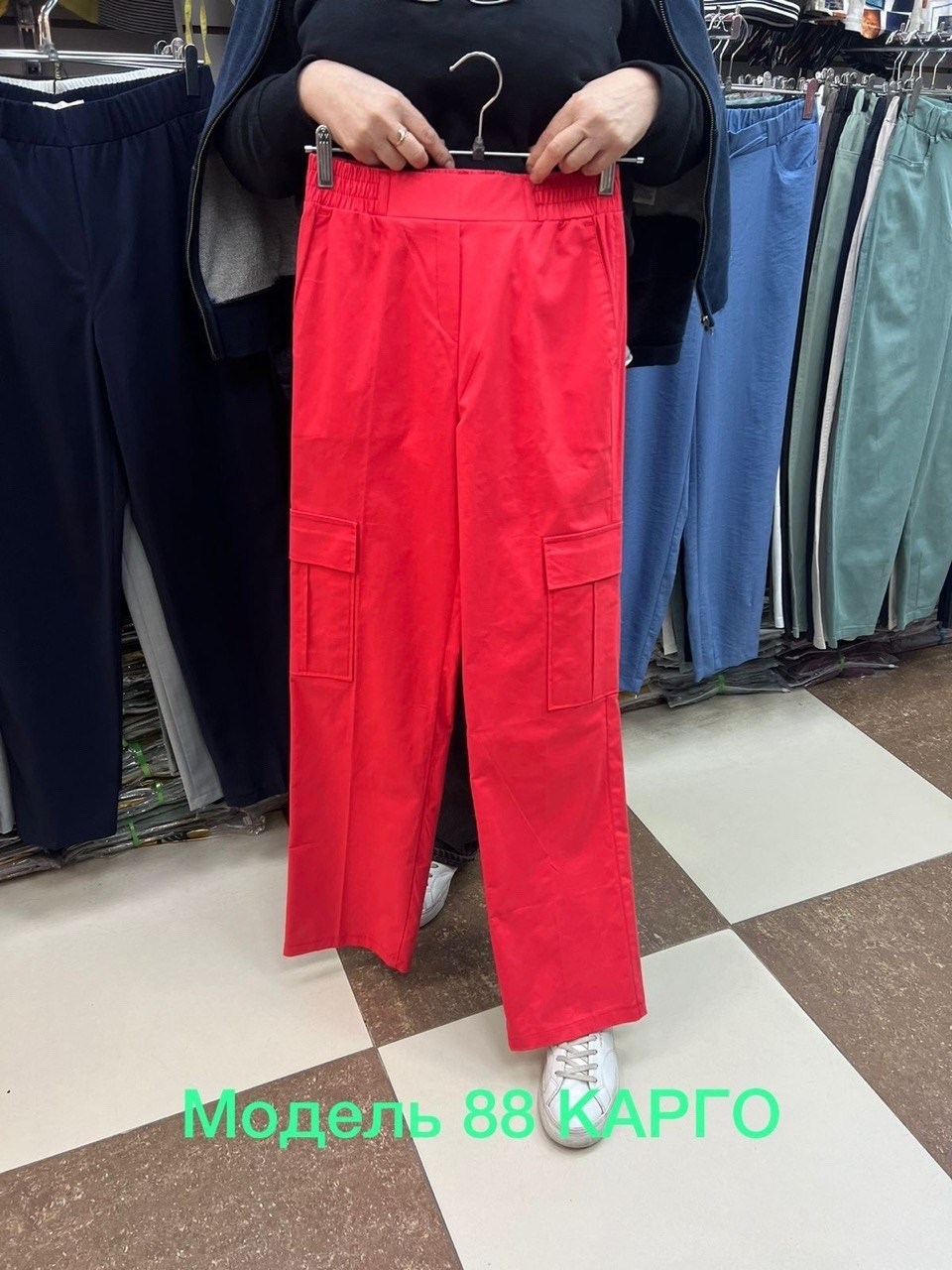 женские брюки карго,брюки карго женские широкие,брюках карго,брюки джинсы,штаны карго