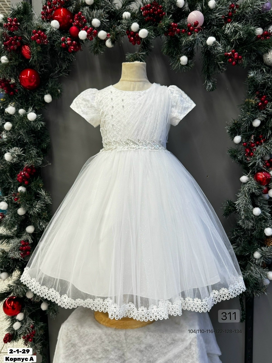 платье праздничное для девочки,детские платья нарядные,платья детские,для девочек платья,детские свадебные платья