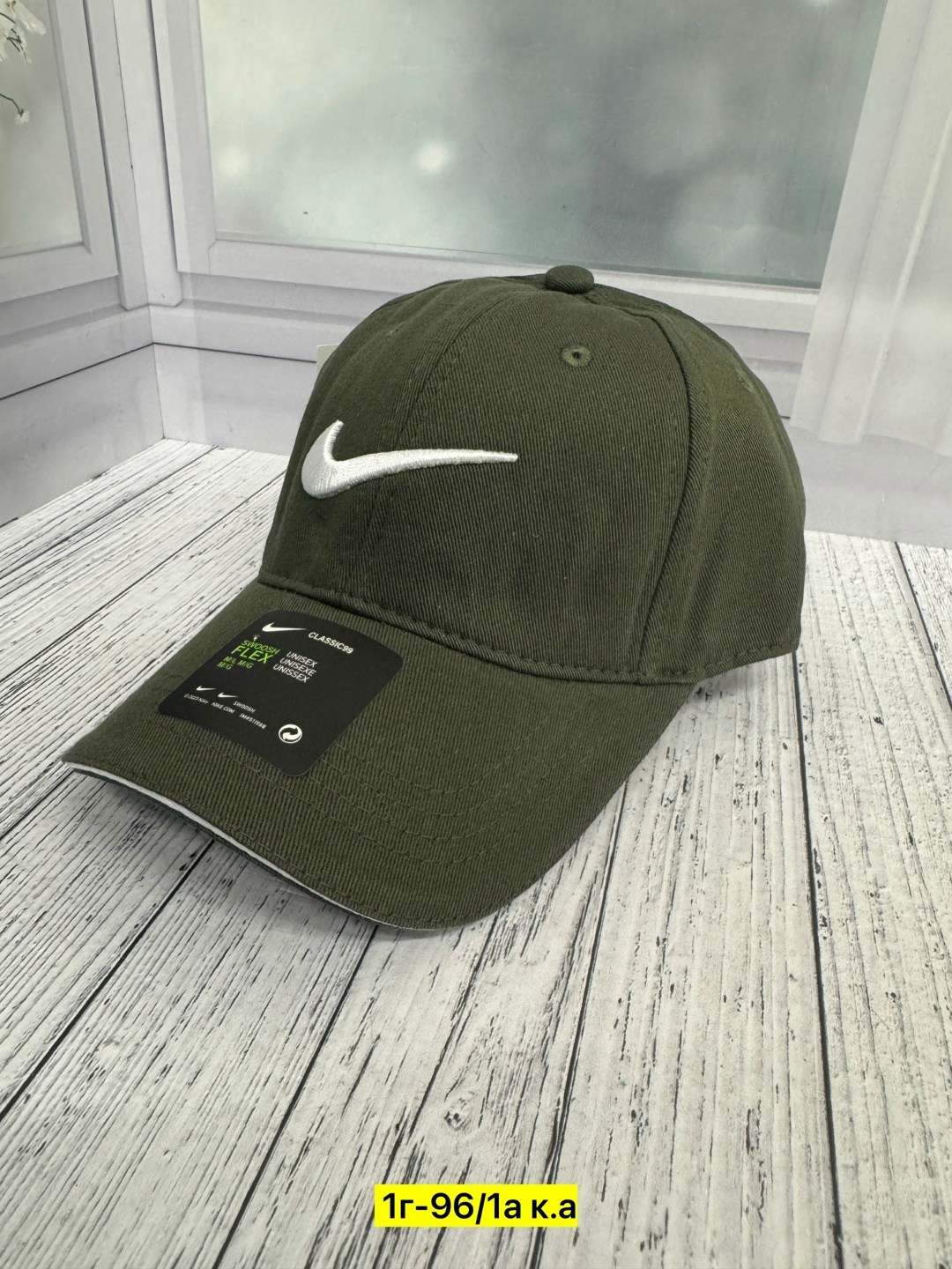 бейсболка nike,кепка найк черная мужская оригинал,бейсболка,бейсболка бейсболки,стильная бейсболка