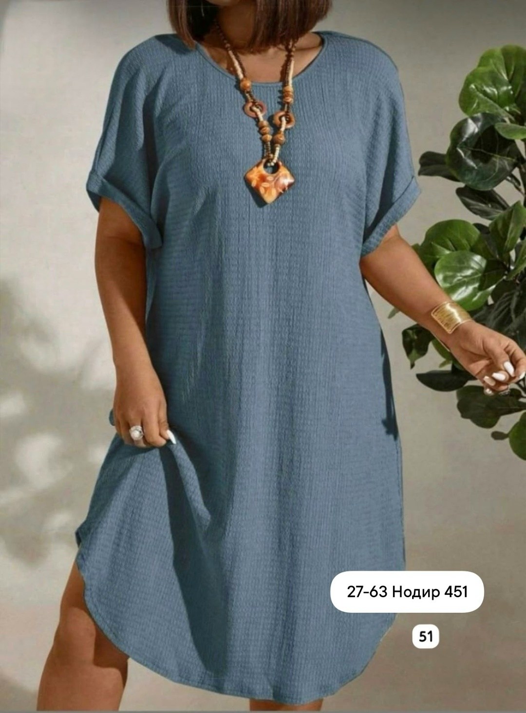 платья женские больших размеров,платье больших размерах летнее,платье модное большие размеры,платье больших размеров свободное,модное платье большой размер