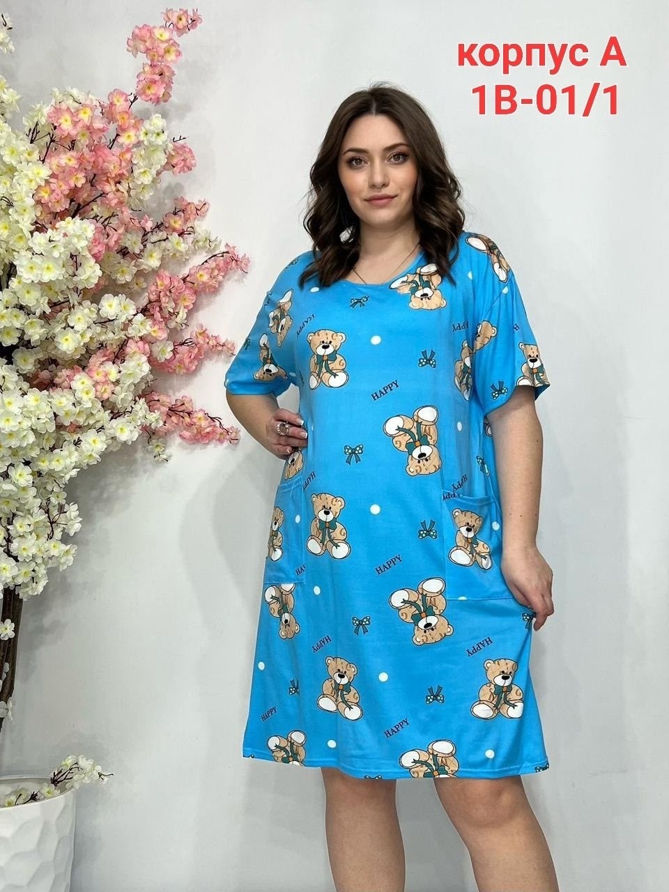 платье домашнее женское,домашняя туника,женская домашняя туника,платье домашнее летнее,платье женской