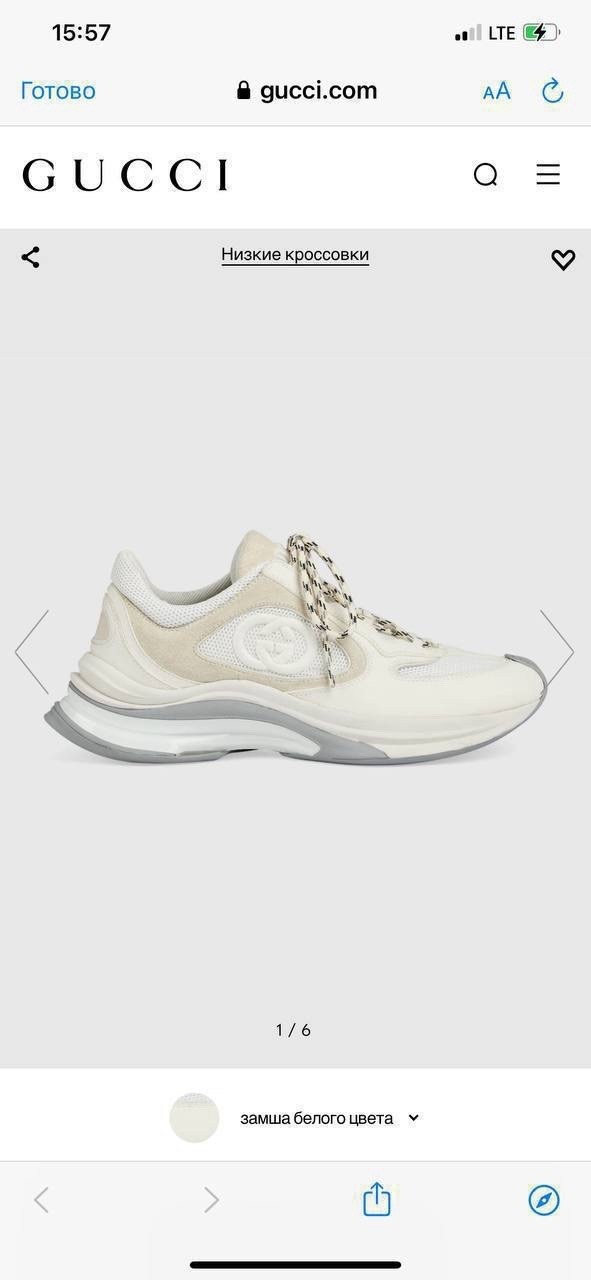 кроссовки женские gucci,кроссовки gucci run,кроссовки от гуччи женские,кроссовки gucci,мужские кроссовки gucci