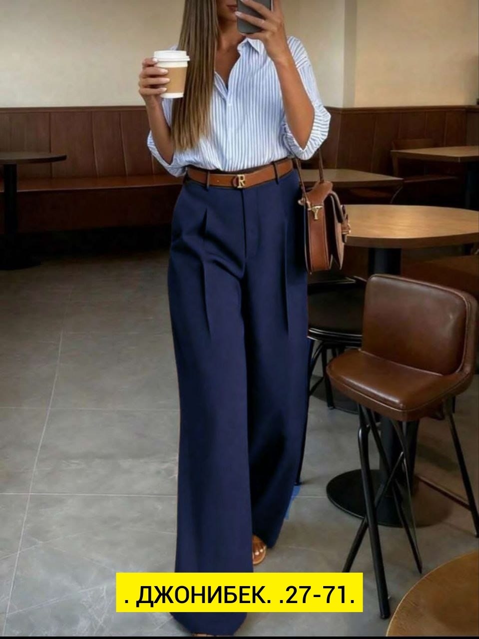 брюки палаццо,одежда для работы,casual outfit,модные брюки