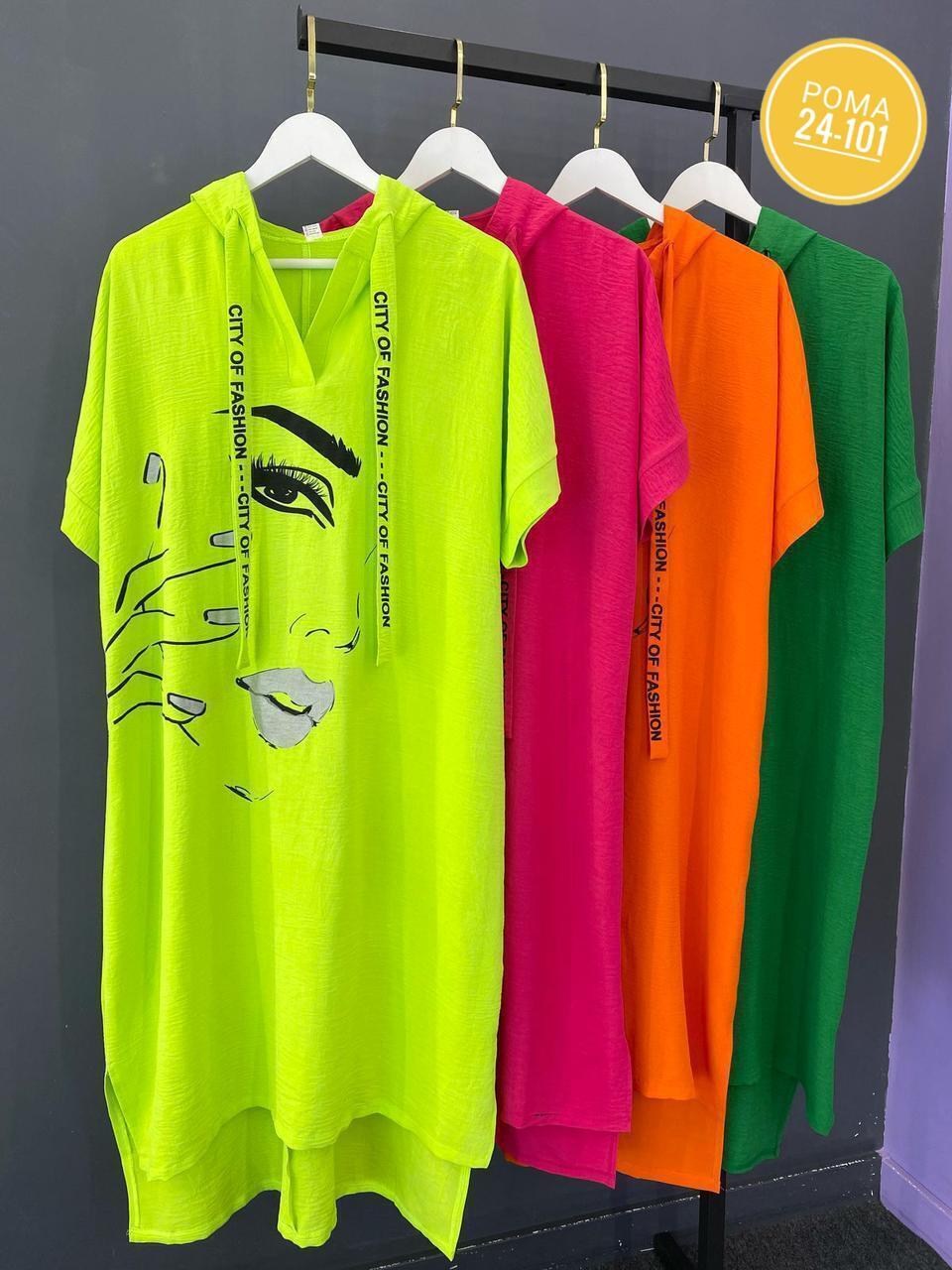 платье туника женская,платье туника,женская туника,туника удлиненная летняя,туника удлиненная