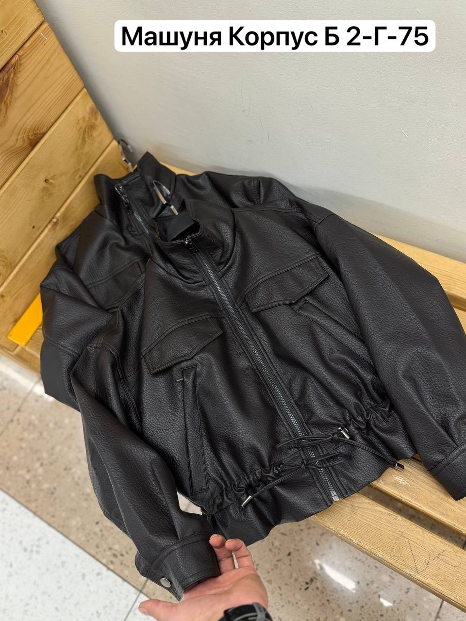женская кожаная куртка,куртка из искусственной кожи женская,кожаная куртка,женская кожаная куртка с двойным воротником, пышными рукавами реглан,куртка женская
