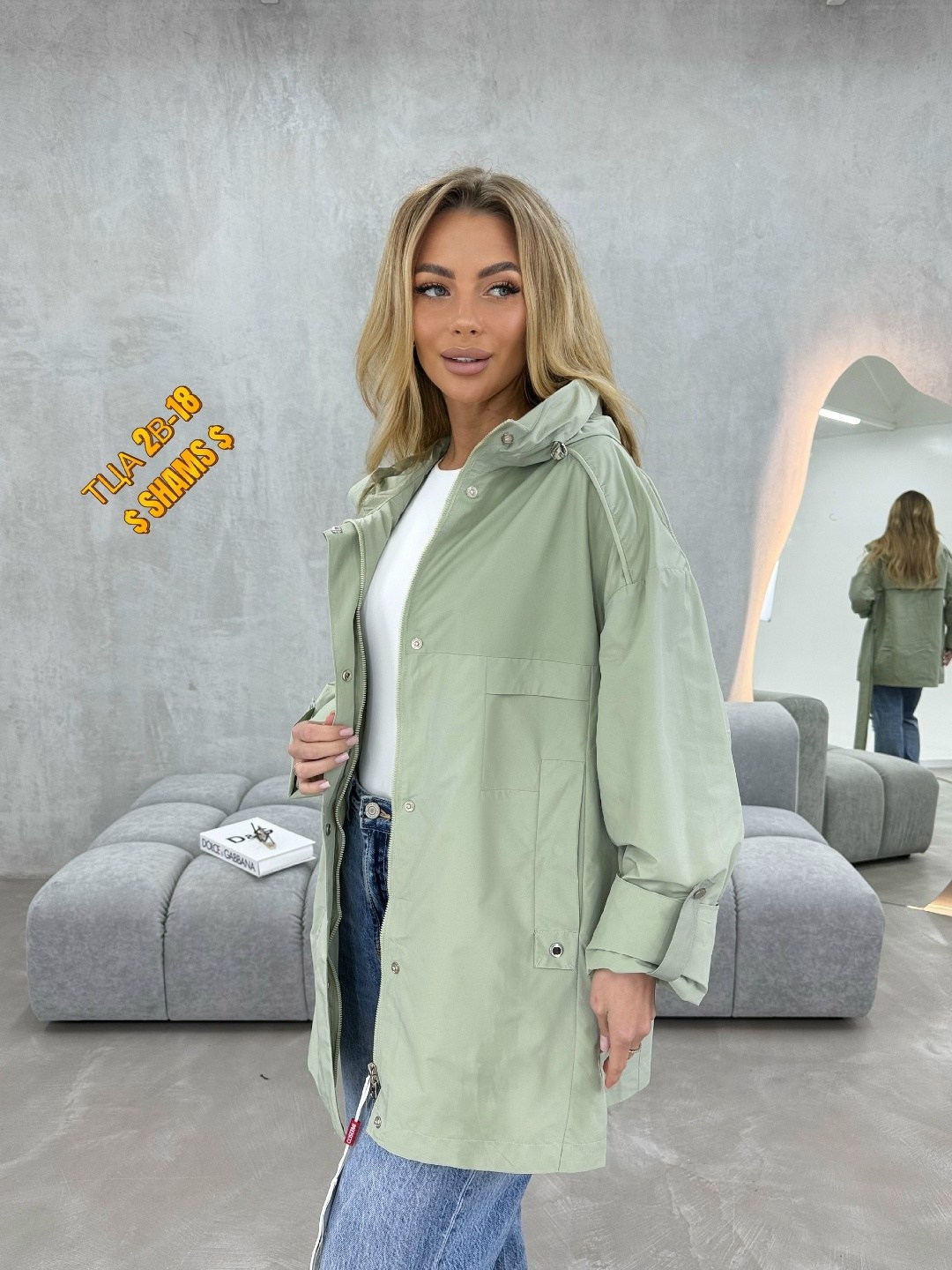 куртка женская,женская ветровка,ветровка,куртка плащевка,куртка женская бежевая