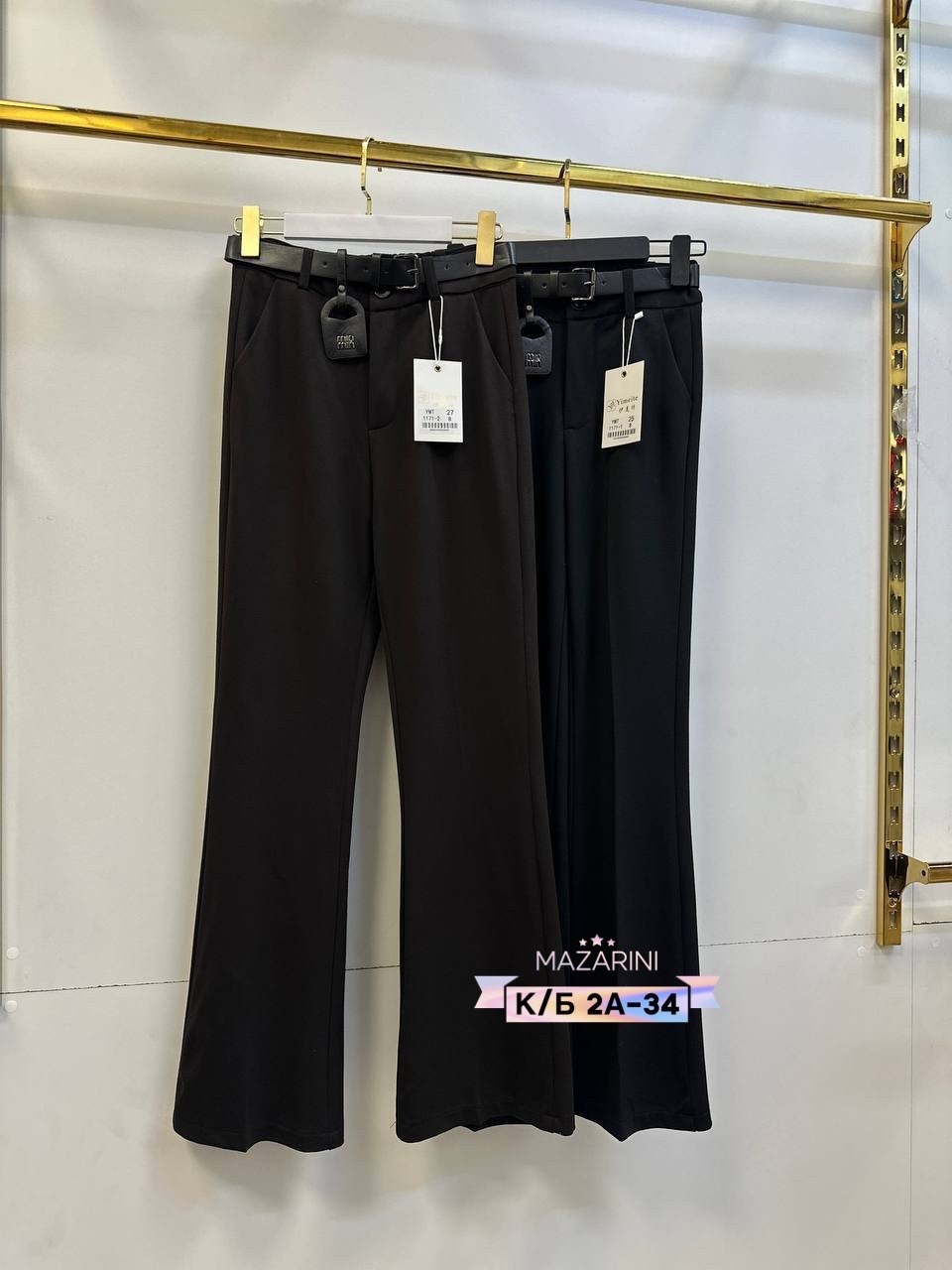 брюки клеш женские с высокой посадкой laouare,брюки клеш,брюки клёш женские,классические брюки клёш,женские брюки