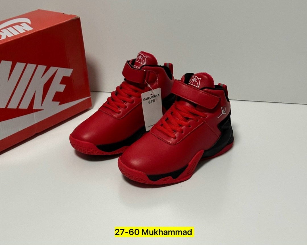 ботинки джорданы детские,детские кроссовки,,детские ботинки,кроссовки