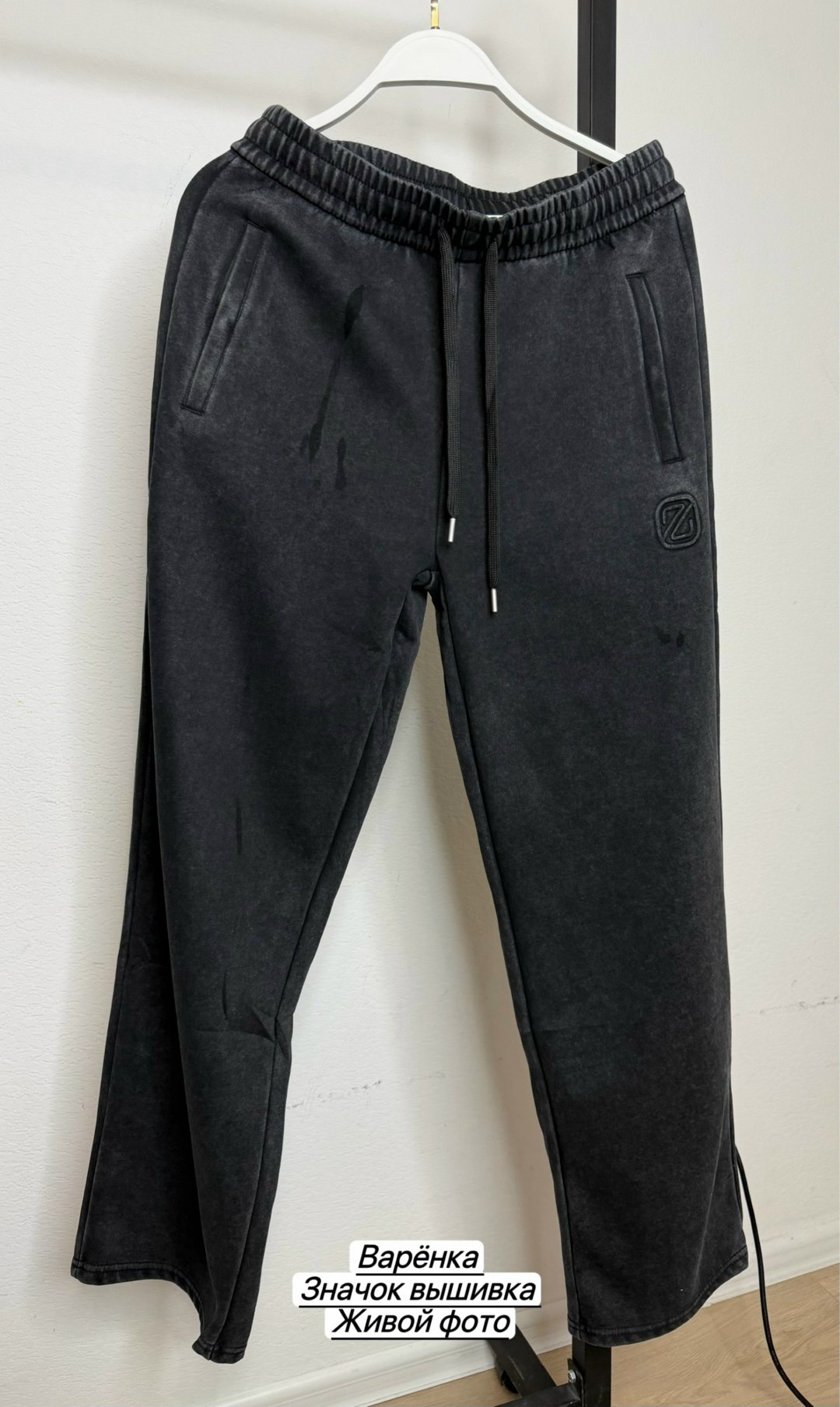 спортивные мужские брюки,брюки спортивные,мужские спортивные штаны,брюки джоггеры,спортивные штаны мужские serovski цвет черный