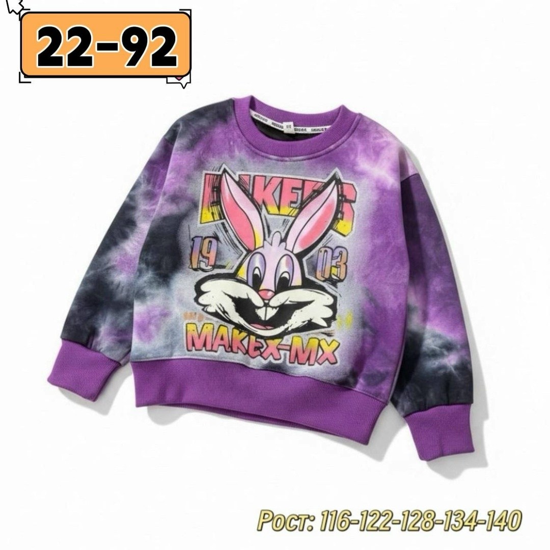 свитшот для девочки кофта для девочки,свитшот толстовка для девочки,кофта свитшот для девочек,детский свитшот,детская кофта