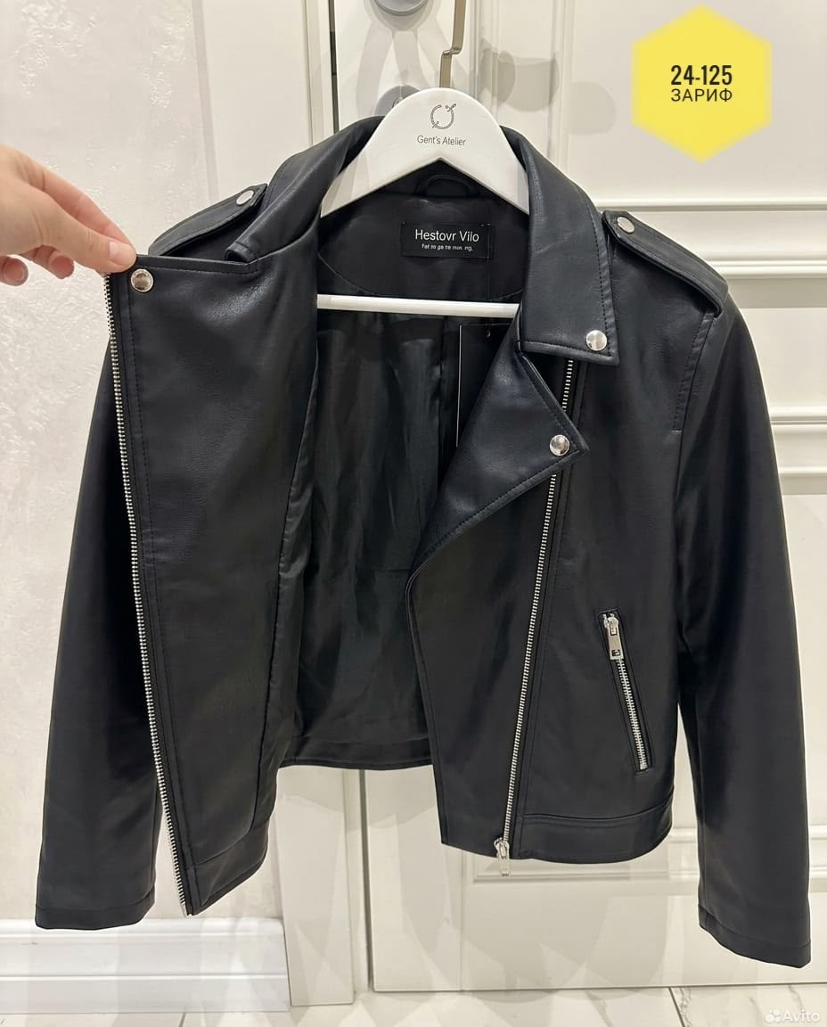 кожаная куртка,кожаная куртка косуха,куртка косуха,куртка модная,кожаная куртка косуха женская