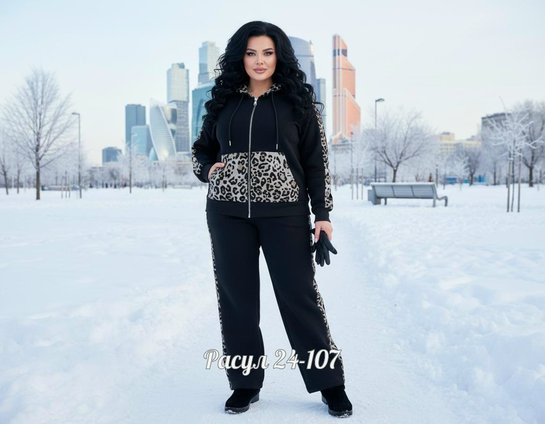 спортивные костюмы женские больших размеров,cпортивный костюм женский на флисе,костюмы спортивные женский,костюм женский на флисе,костюм на флисе