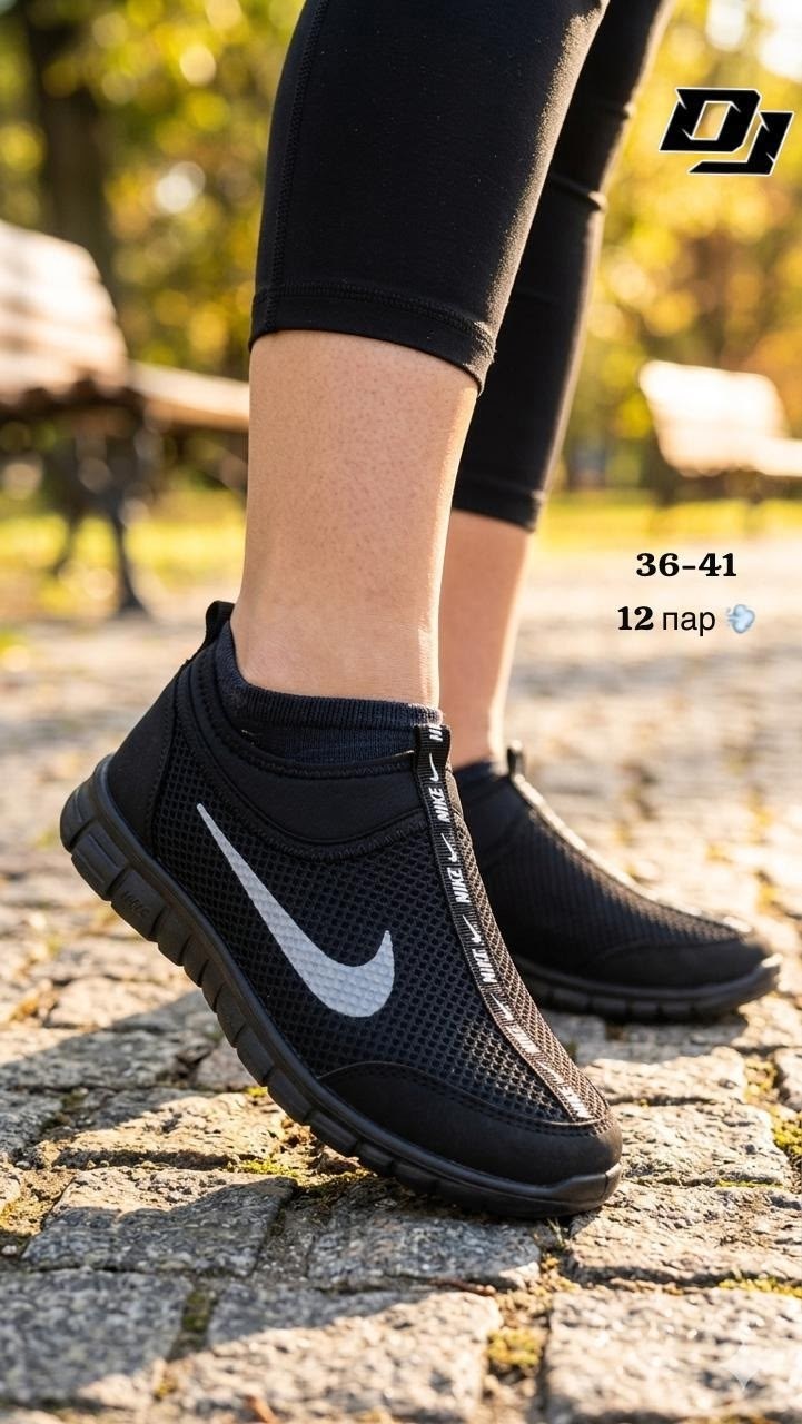 кроссовки,женская ,кроссовки nike, летняя,кроссовки женскиe