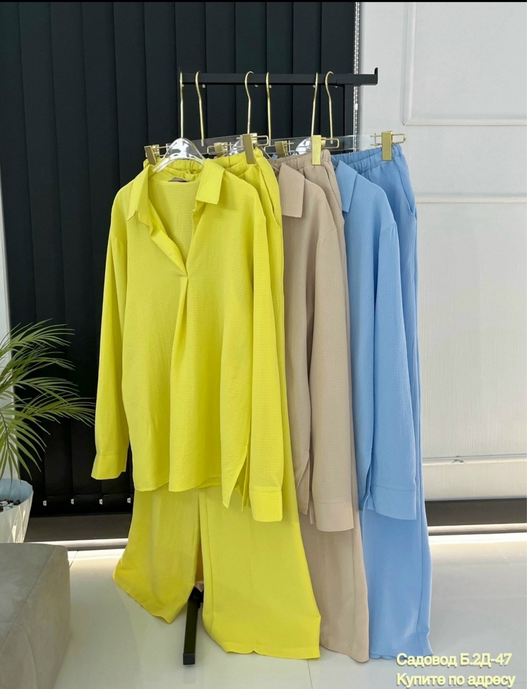 костюм брючный летний,брючный костюм двойка летний женский,костюм с брюками,женские костюмы,костюм двойка женская