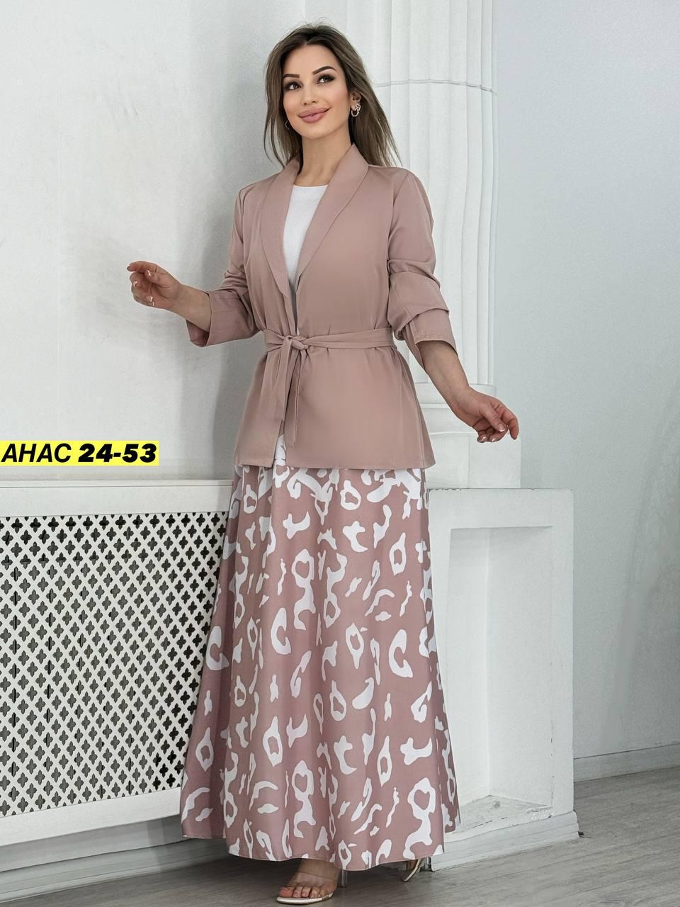 костюм с юбкой женский,костюм с юбкой,женский костюм двойка,костюм женский платье,костюм женский юбка и пиджак молодежный