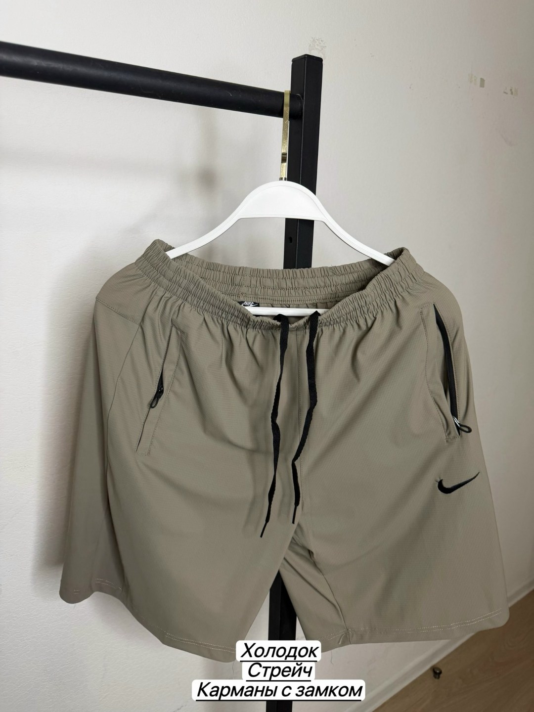 шорты мужские,шорты мужские спортивные,спортивные шорты,шорты для мужчин,шорты мужские nike