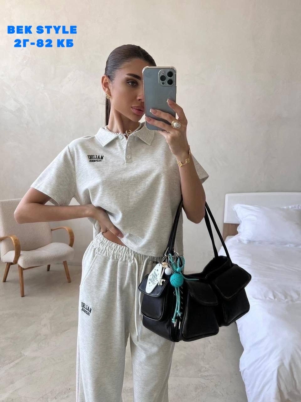 костюм на каждый день,женские костюмы,костюм двойка женская,костюм спортивный женский,костюм стильный