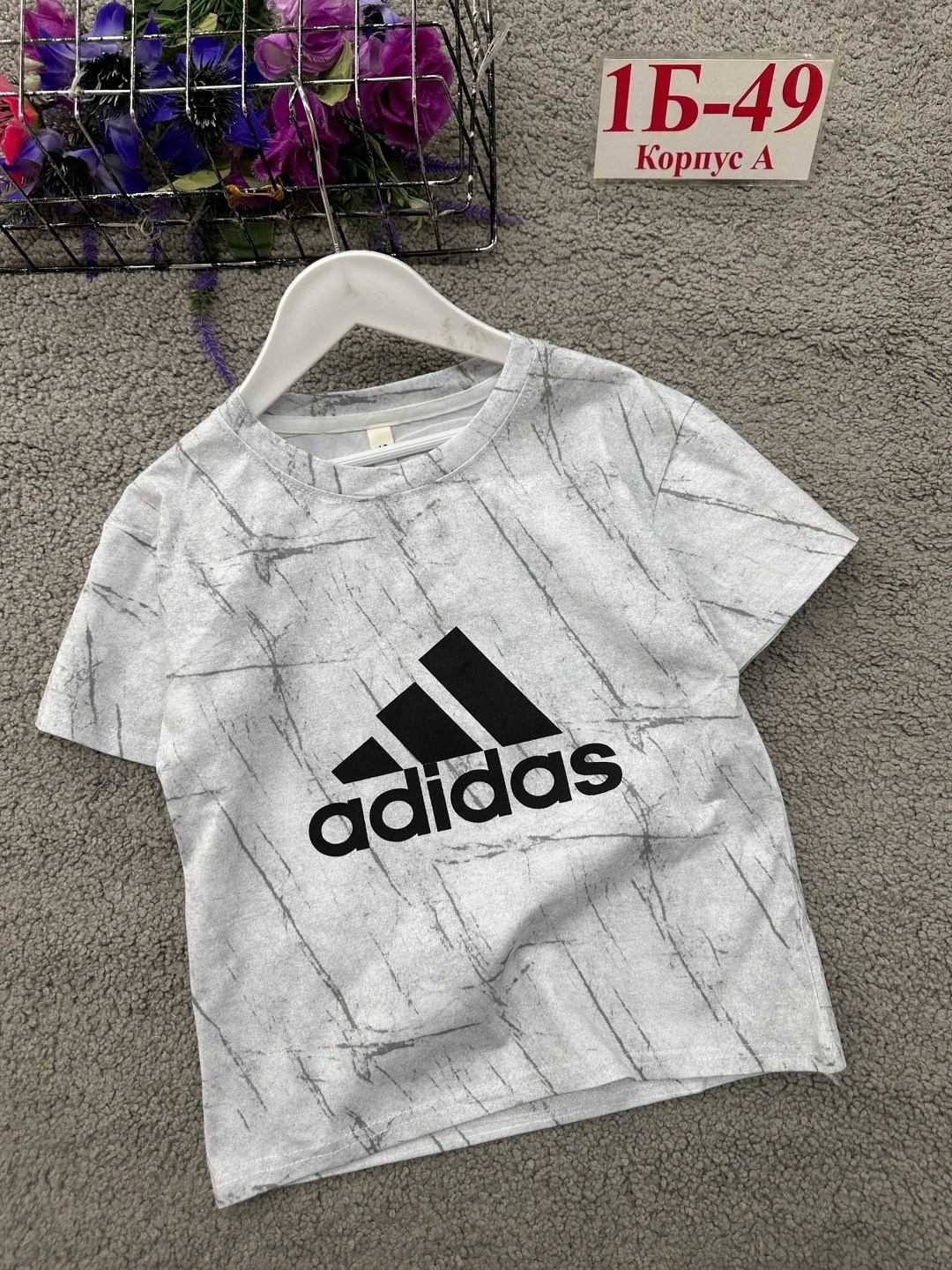 adidas футболка,футболка мужская adidas,футболки для мальчиков adidas,футболка детская adidas,adidas t shirt