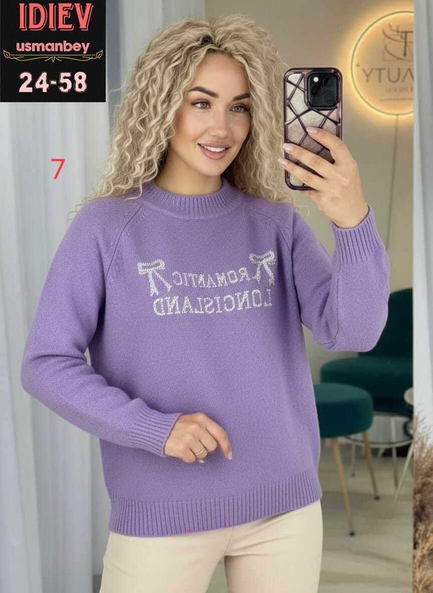 кофта джемпер,кофта джемпер свитер,свитера женские,свитшот женская,свитер кофта