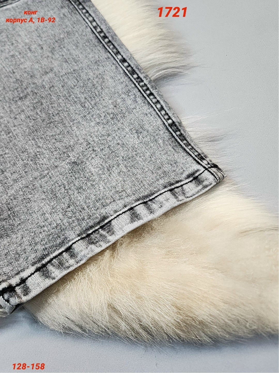 джинсы для девочек карго,джинсы карго,брюки джинсы,стильные джинсы,джинсы