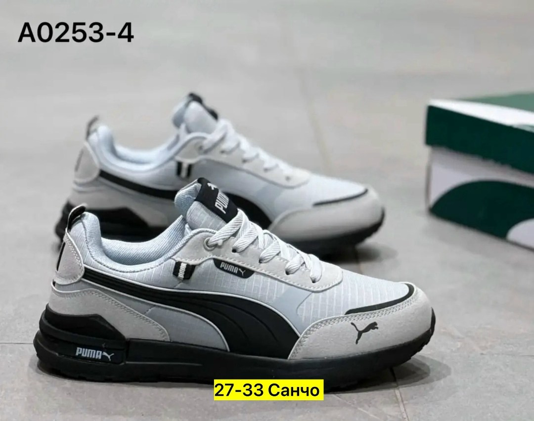 кроссовки мужские puma,кроссовки puma,мужские кроссовки, мужская кроссовки,кроссовка мужской