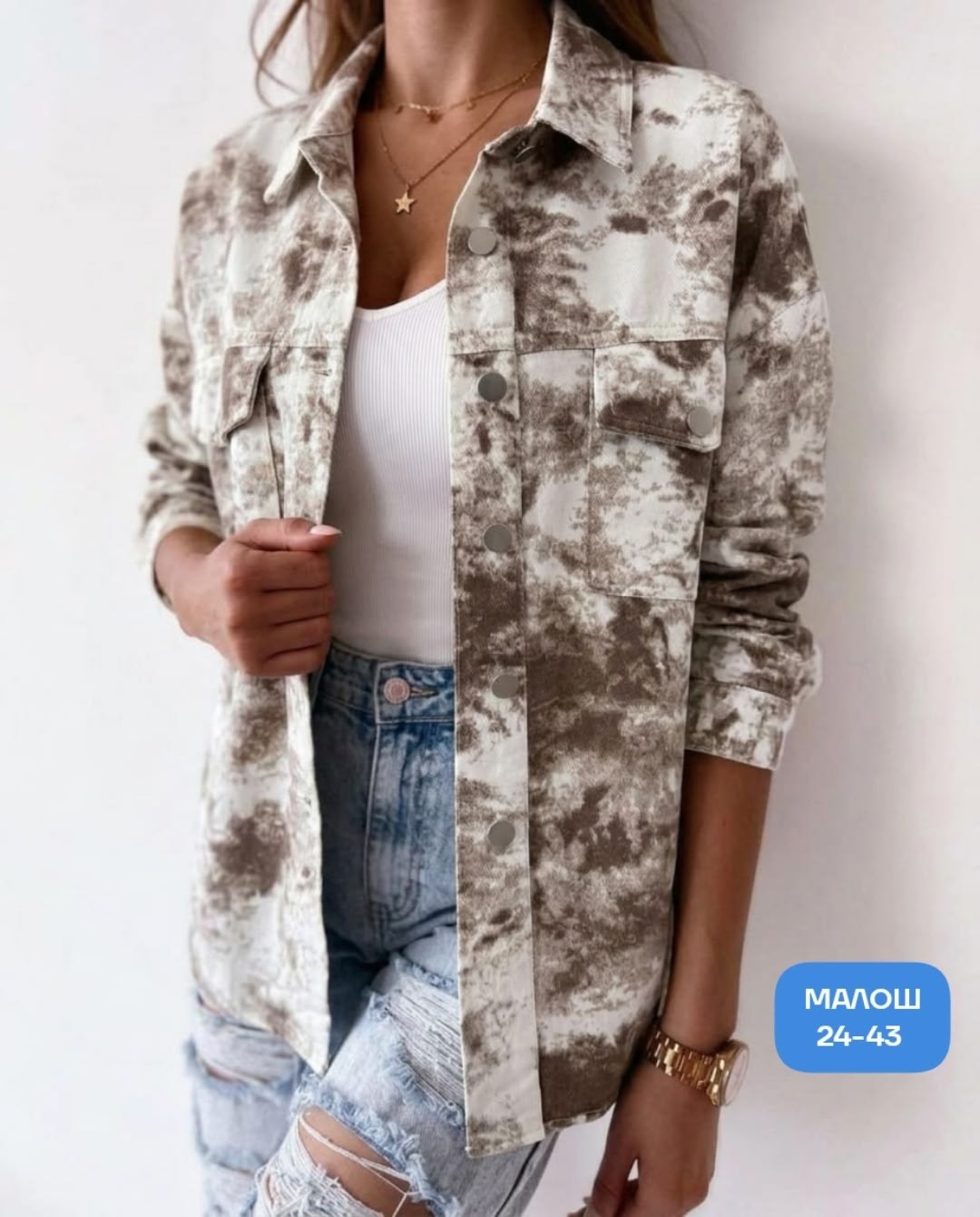 женская рубашка,рубашка в клетку оверсайз варенка umalook,рубашка джинс,рубашка,