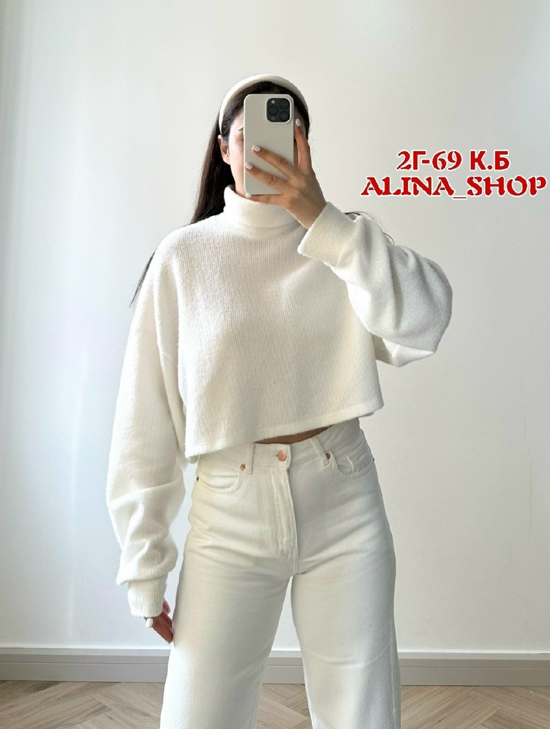 белые джинсы,джинсы женские,белые джинсы широкие,белые джинсы карго,джинсы брюки