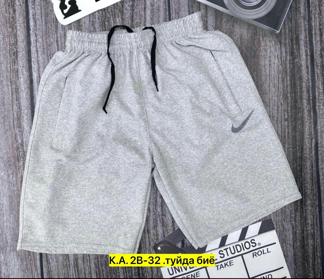 шорты мужские,шорты для мужчин,шорты мужские ,шорты мужские спортивные,спортивные шорты