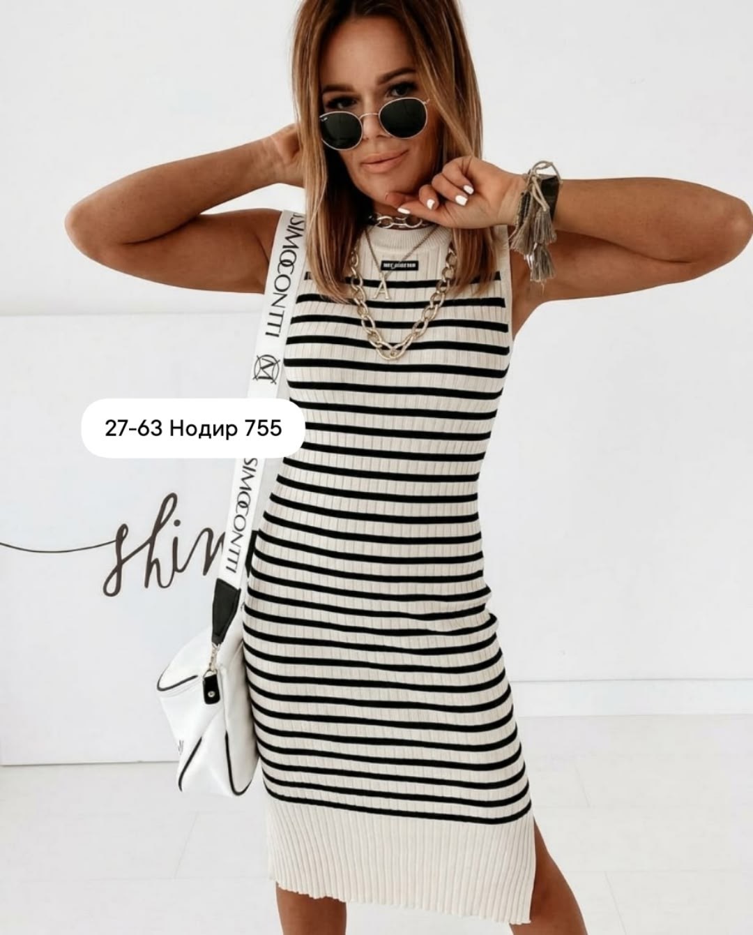 платье женской,платья,женское платье в полоску,трикотажное платье,