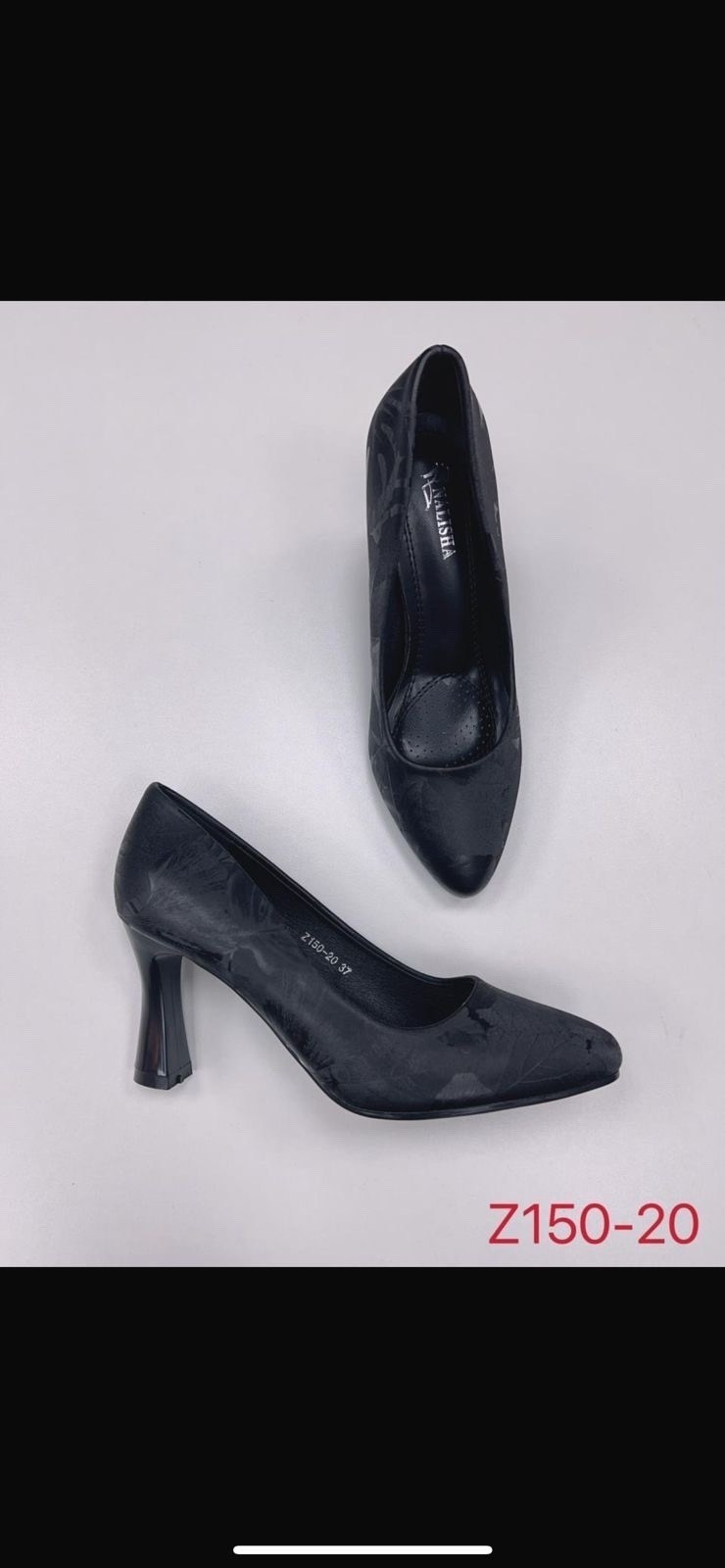 туфли женские,туфли,,замшевые туфли рандеву,туфли лодочка