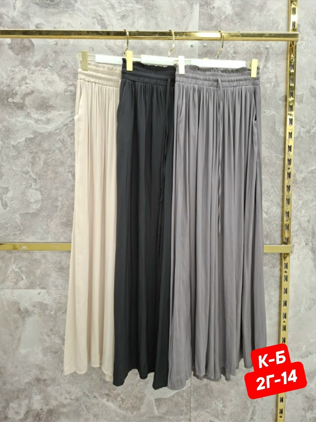 брюки палаццо летние широкие,женские брюки палаццо,брюки палаццо,брюки женские широкие,брюки женские широкие на резинке палаццо