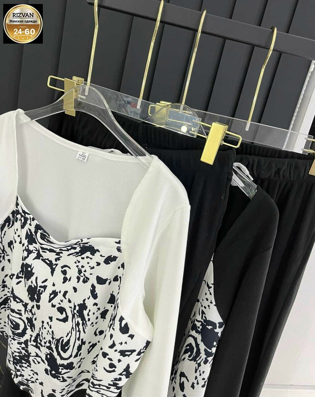 костюм комплекты,стильные костюмы,костюм двойка,женский костюм двойка,женские костюмы