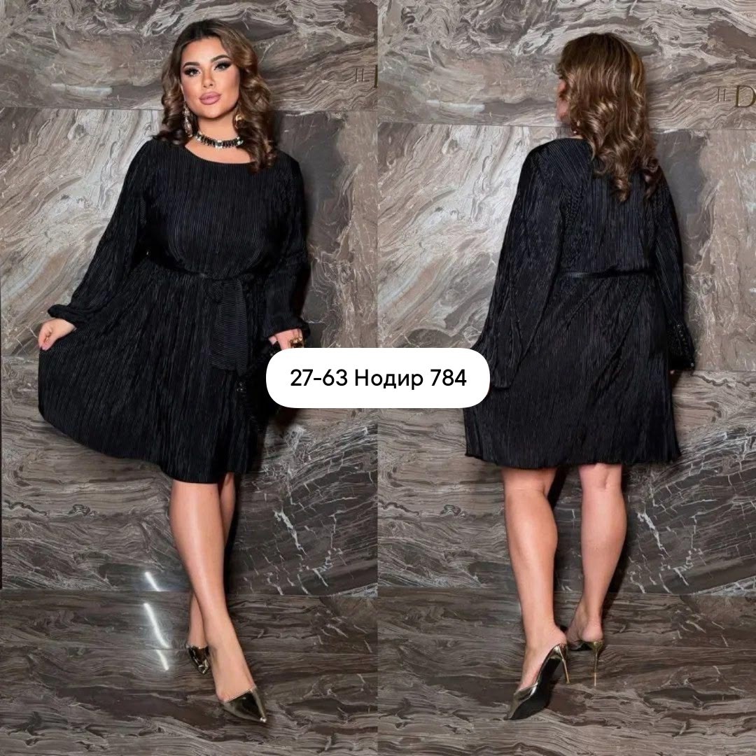 платье нарядное,женское платье,платье,платья женские больших размеров,свободное платье больших размеров