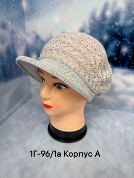 Кепка