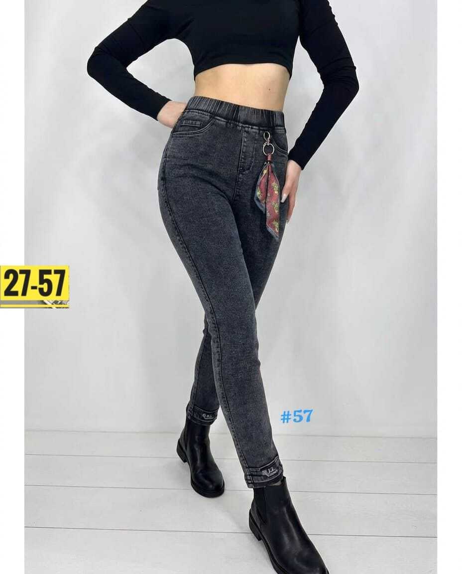 джинсы женские,джеггинсы джинсы,джинсы женские джеггинсы,джинсы брюки,джинсы для девочек