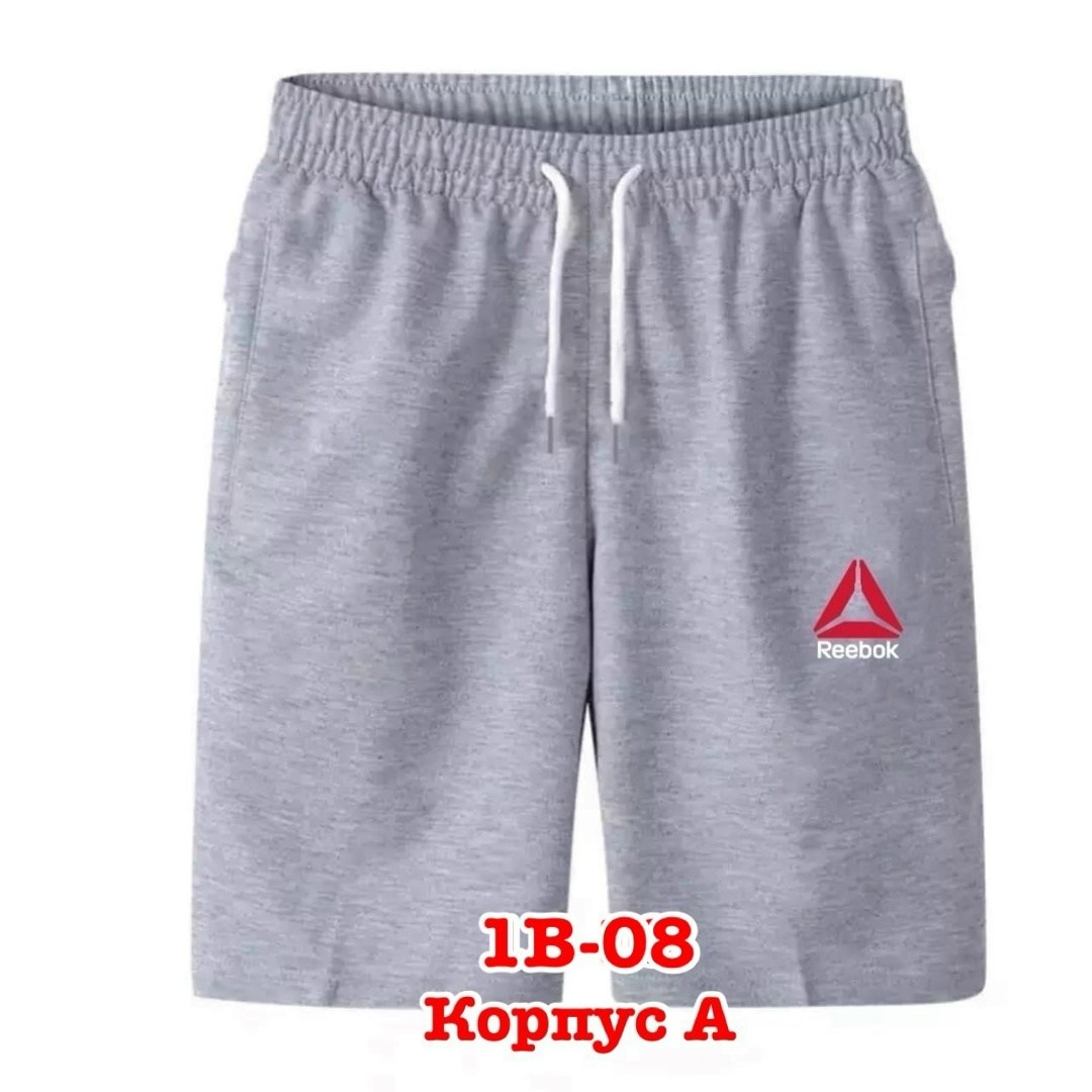 мужские шорты reebok,шорты мужские летние,шорты reebok,мужские повседневные шорты zogaa,шорты мужские