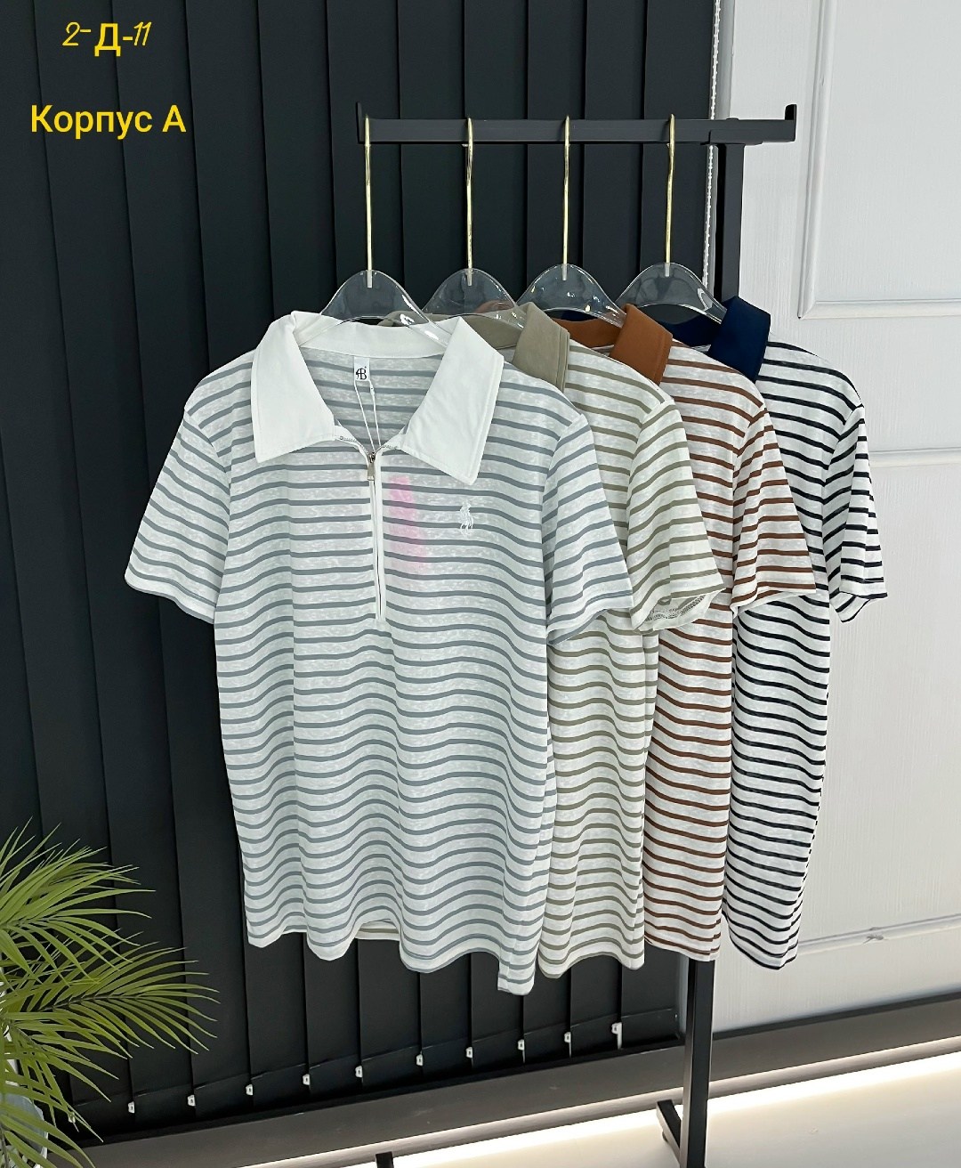 ,футболки женская,женская кофта,сток одежда