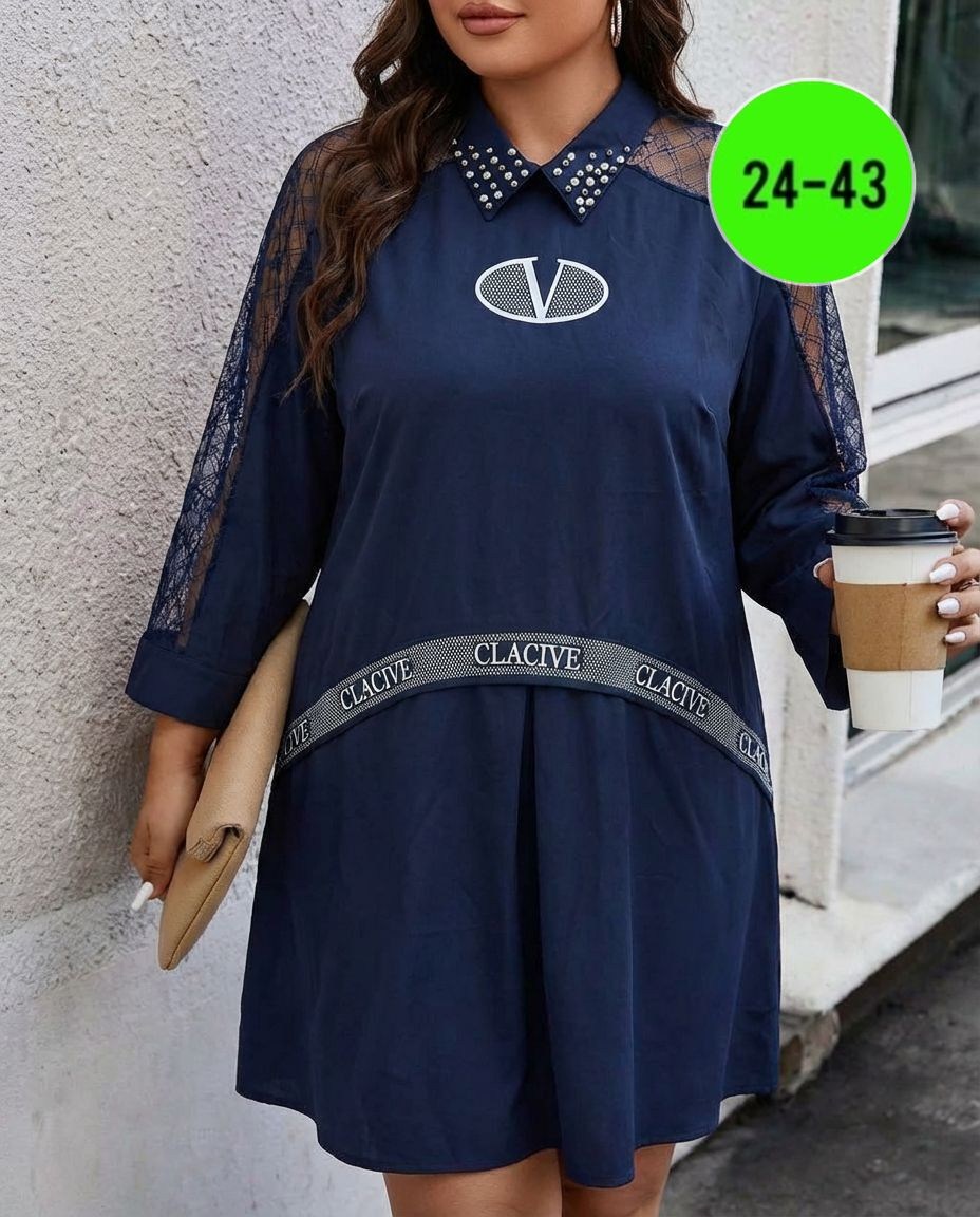 платье нарядное,платье,платье женской,платья большие размеры,платье миди