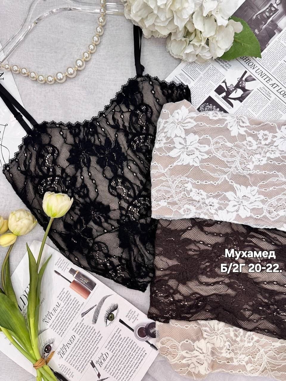 топ женский кружевной,кружевная майка,кружевной топ,белье кружевное,майка с кружевом