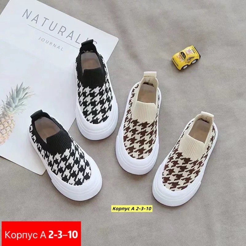 ,детская , повседневные,слипоны детские, для малышей