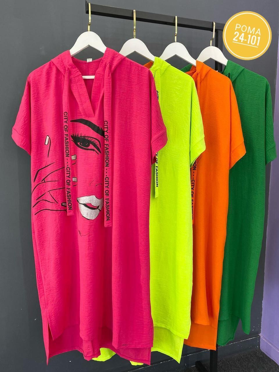 платье туника женская,платье туника,женская туника,туника удлиненная летняя,туника удлиненная