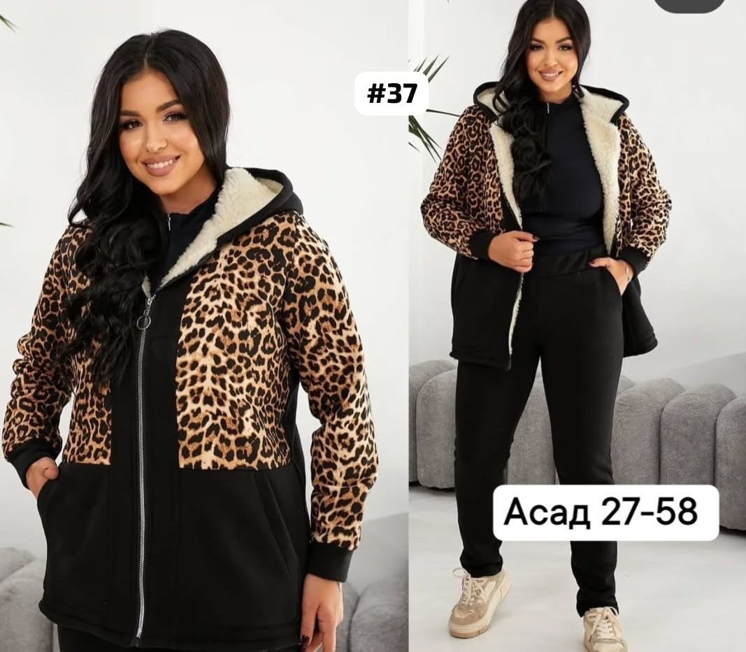 теплый спортивный женский костюм,костюм теплый,костюм женский тройка,спортивный костюм больших размеров теплый,спортивные костюмы женские