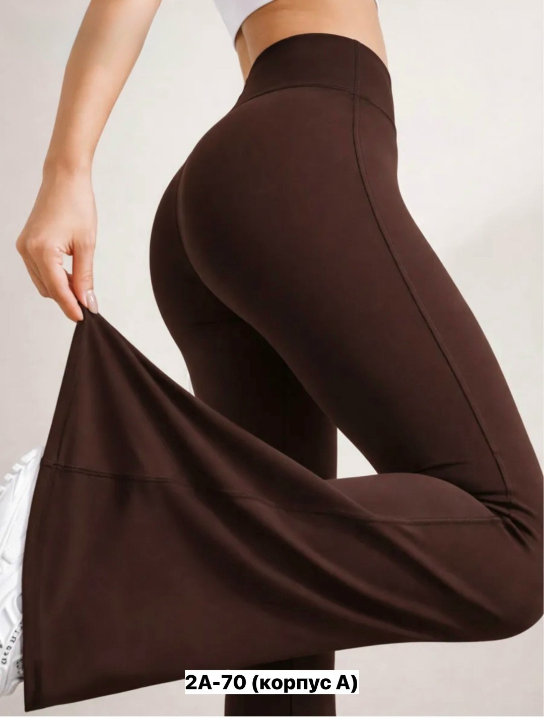 леггинсы клеш,клеш лосины,леггинсы женские клеш,леггинсы клеш лосины пушап mnenuzhno 309312746,легинсы клеш