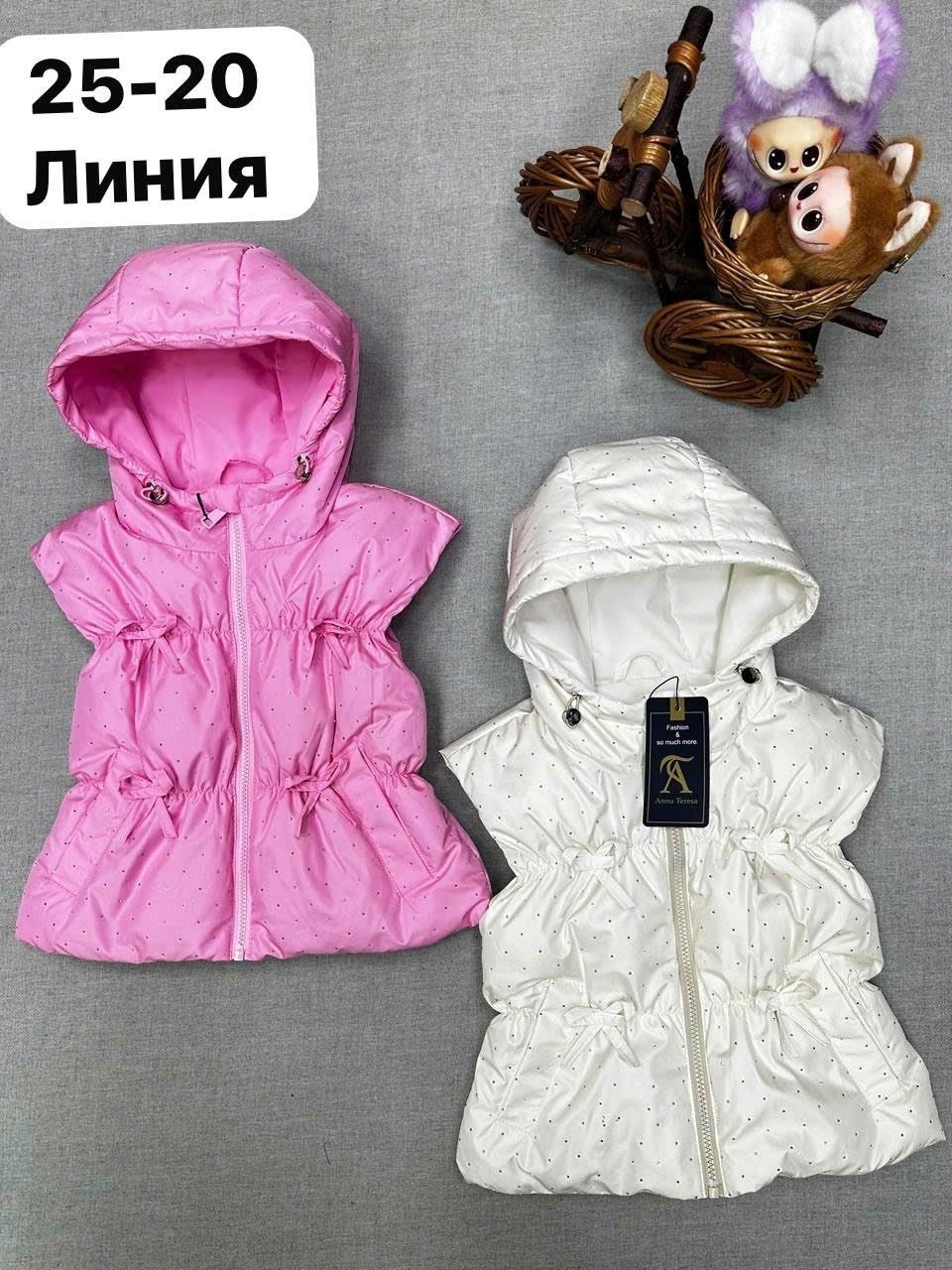 детский жилет,зимняя куртка детская,жилетка женская,теплый жилет,куртка еврозима