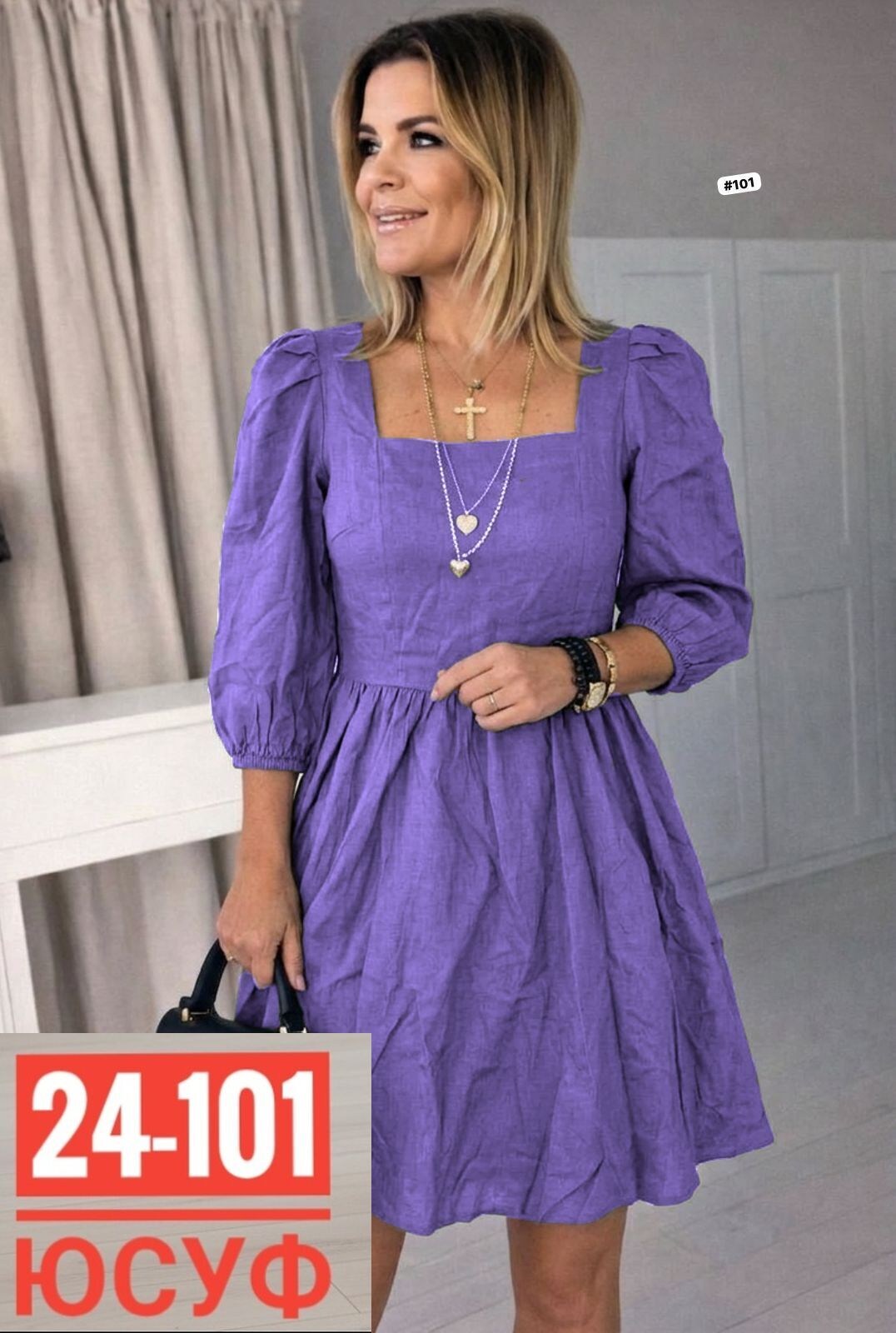 платье,женское платье,платье летнее,платье стиль,платье женской летнее