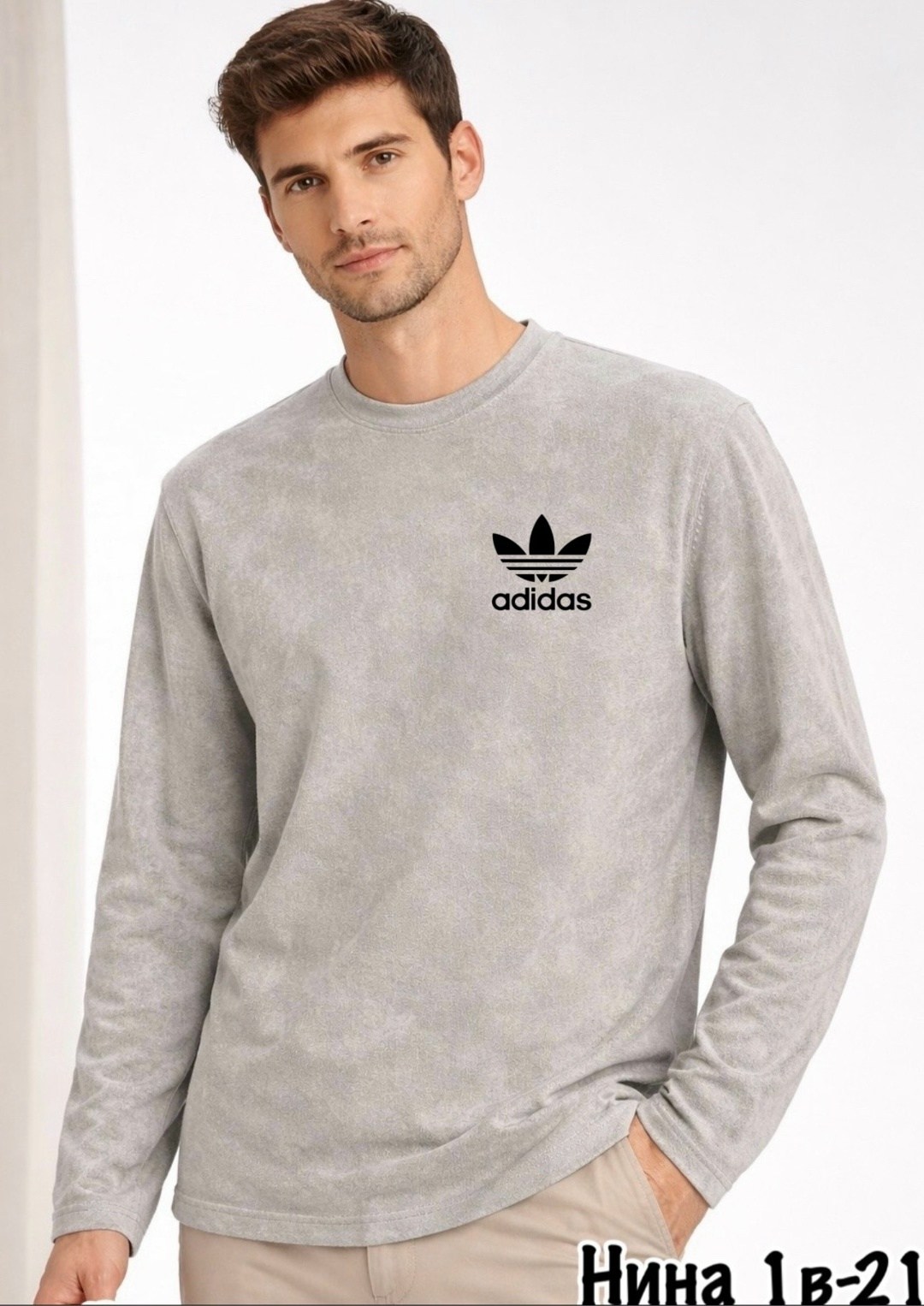 свитшот adidas originals adidas,черный свитшот adidas originals essentials,adidas originals adidas,свитшот adidas originals мужской,свитшот adidas