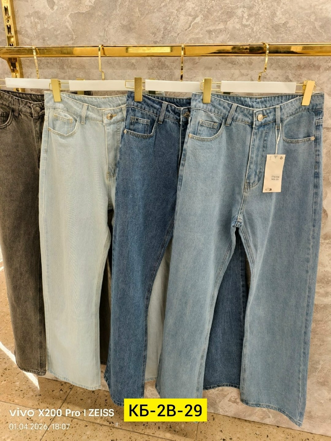 джинсы женские,джинсы,джинсы бананы,джинсы мом,джинсы