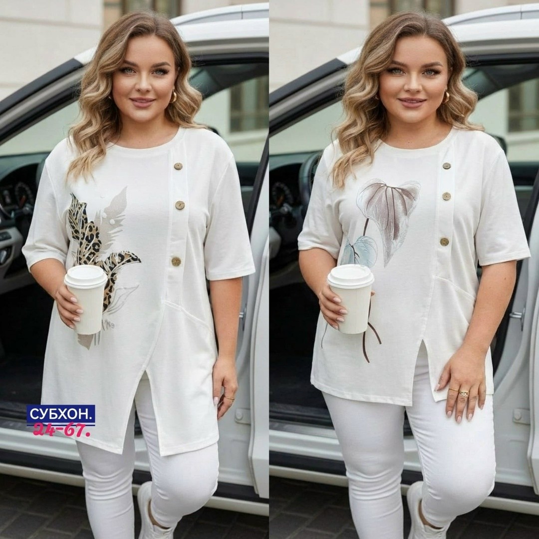 туники леди стиль,кофта женская,оригинальные туники,стильная кофта,блузка женская