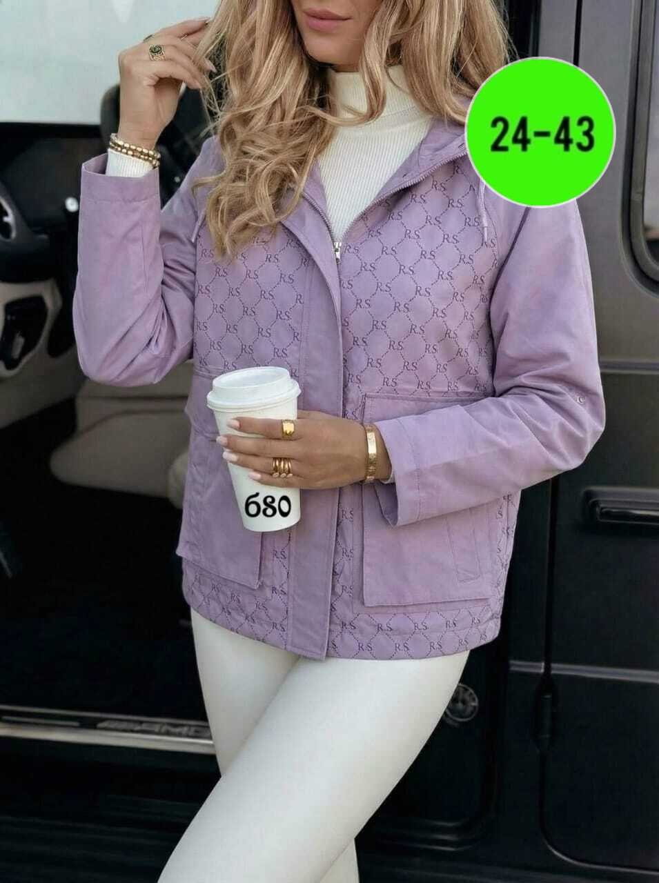 куртка женская,куртка,куртка женская демисезонная,куртка демисезонная,куртка стильная